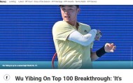 张奔斗：吴易昺赢得百强首秀，百强也只是全新起点